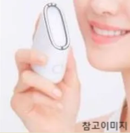 스킨테라피 시제품